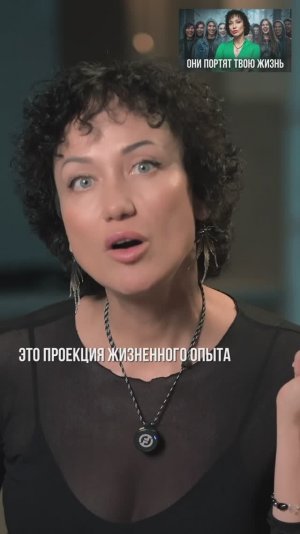 Почему люди ОБИЖАЮТСЯ друг на друга?