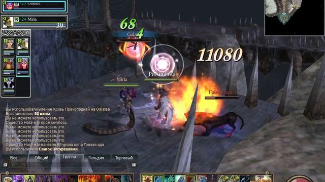 Cerberus Taming смотреть онлайн