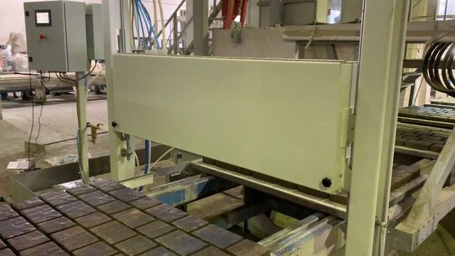 Установка нанесения покрытий PROTECTOR