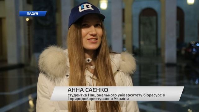 Студенти-переможці "Агро 2018" провели вихідні у Італії смотреть онлайн