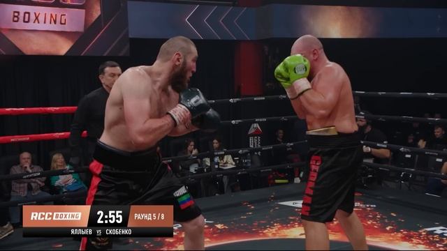 Чемпион России Арслан Яллыев против звезды кулачных боев Германа Скобенко на турнире от RCC Boxing смотреть онлайн