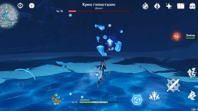 ТУР ПО ВСЕМ БОССАМ ТЕЙВАТА №1! (Genshin impact 4.4) смотреть онлайн