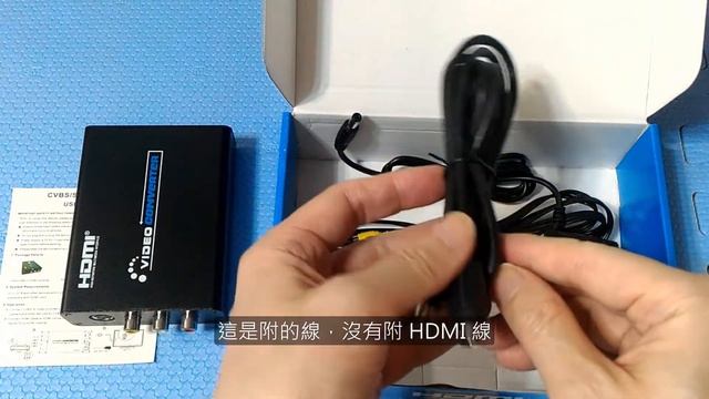 [開箱] 新買的 AV/S 端子轉 HDMI 盒，測試 pce sg 的輸出效果 смотреть онлайн