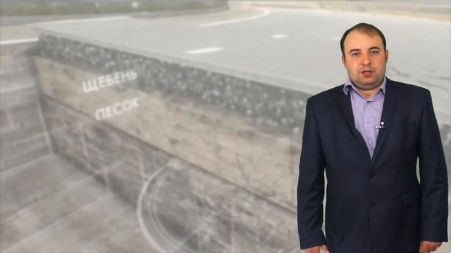 ЦДО - Транспортное строительство смотреть онлайн