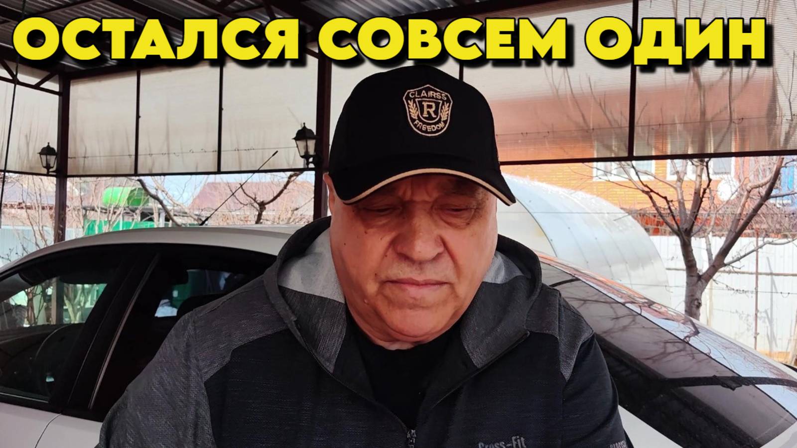840 Диван в Соболь/Сделать своими руками/Жизнь на юге России смотреть онлайн