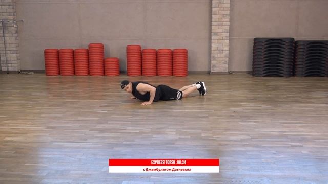 EXPRESS TORSO с Джамбулатом Датиевым | 1 мая 2020 | Онлайн-тренировки World Class