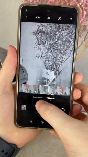 Новая Топ Камера для вашего Xiaomi😍 #Shorts смотреть онлайн