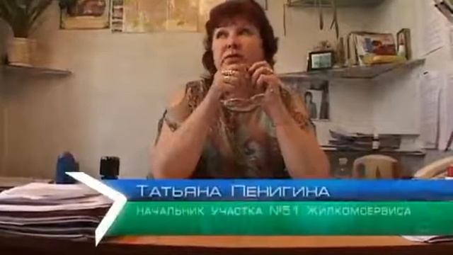 В доме по улице Тархова дожди заливают верхние этажи смотреть онлайн