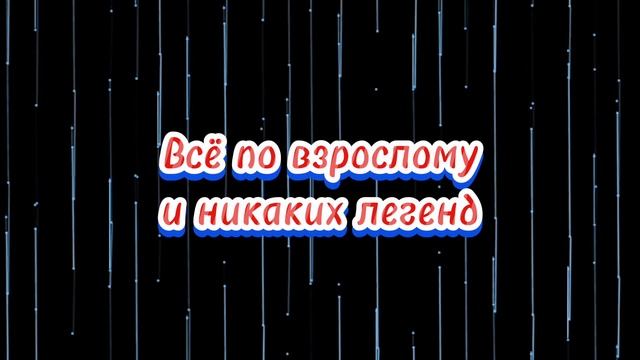 Автопилот All in one | Делайте всего 2 действия | Заработок в интернете смотреть онлайн