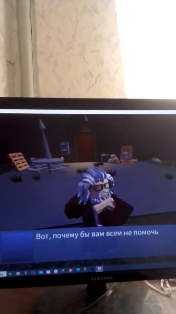 скажите пожалуйста что делать если текстуры роблокса не прогружаются смотреть онлайн