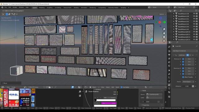 Cardboard texture explanation | Blender смотреть онлайн