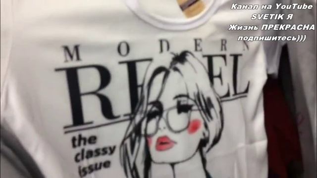 Fix Price- ОБЗОР полки смотреть онлайн