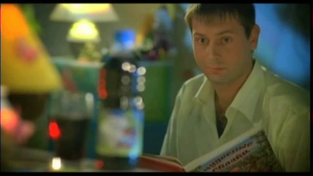Напиток безалкогольный "Мега Фрут" смотреть онлайн