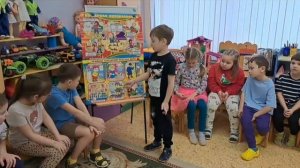 Всемирный день Гражданской обороны, группа 3, ДО 1