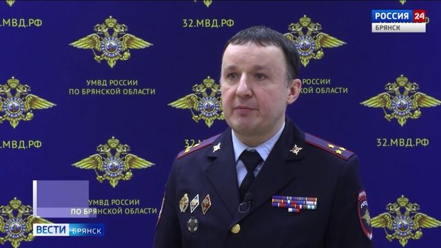 ГТРК Брянск. ОПМ Фальшивка смотреть онлайн