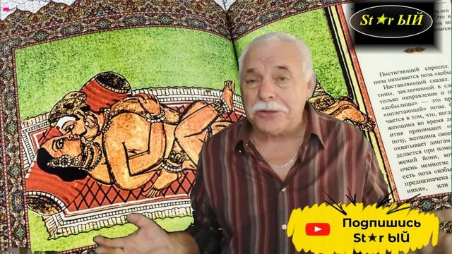 Еврейские анекдоты от St✭r ОГО