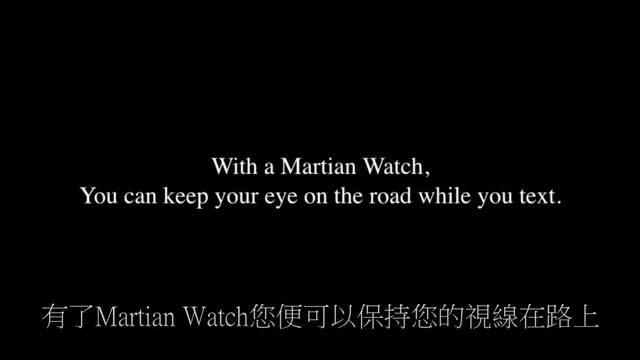 摩絢錶Martian Watch功能展示─邊走邊發簡訊篇 смотреть онлайн