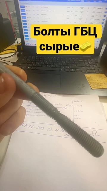 Болты гбц вытягиваются шевролет Ланос смотреть онлайн
