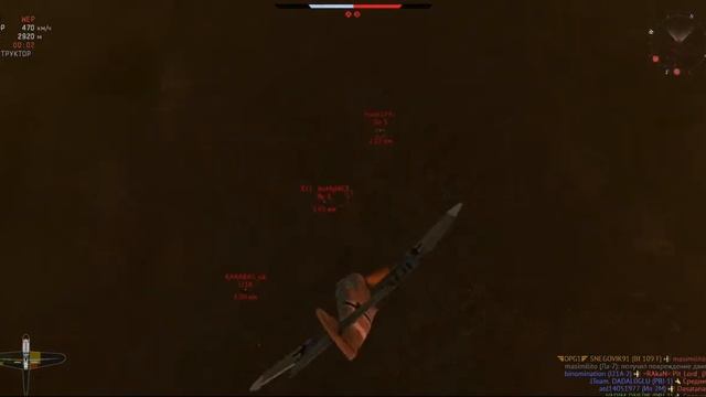 War Thunder