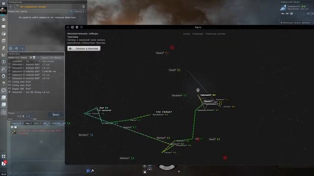 EVE online Что сегодня нам дадут НПС лопаты смотреть онлайн