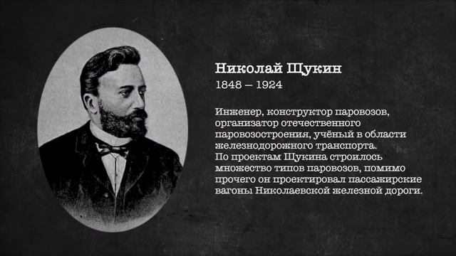 История российской нефти Первая труба смотреть онлайн