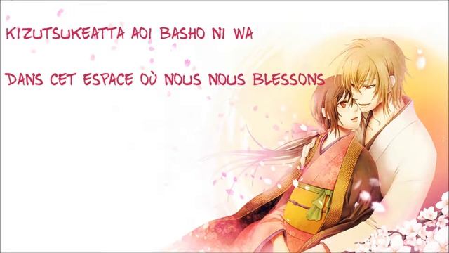 Hakuouki - Don't cry [Lyrics + Traduction] HD смотреть онлайн