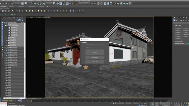 3Dmax to sketchup This plugin is almost perfect смотреть онлайн