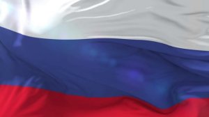 Гимн России без слов [видео с флагом 4К]: для трансляций, церемоний, мероприятий