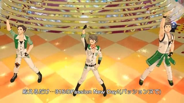 [Mステ(MV)] WT03 - Baile Apasionado [FRAME] смотреть онлайн