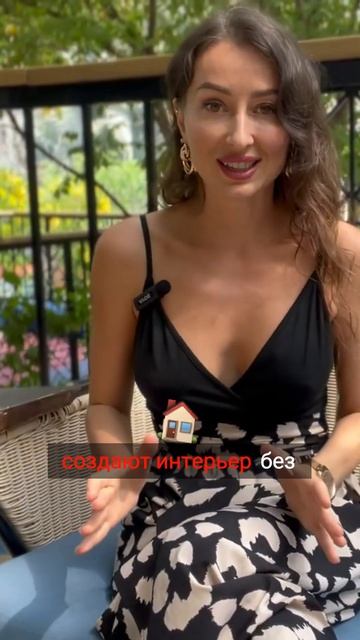 Откройте секрет стильного интерьера с правилом переклички! смотреть онлайн