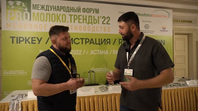 Эксперты о развитие молочной отрасли в Казахстане смотреть онлайн