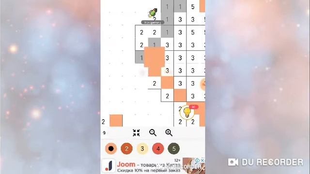Играем в пиксель арт бук смотреть онлайн