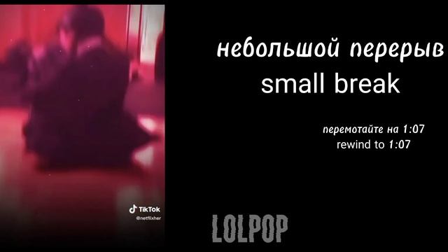 Nevermore Students+ Tyler Reacts To/ Невермор ученики+ Тайлер реагируют| Rus/eng [by:lolpop] Part 2