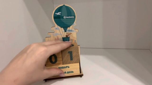 ||уборка комнаты после 1 января||darya das||✨ смотреть онлайн