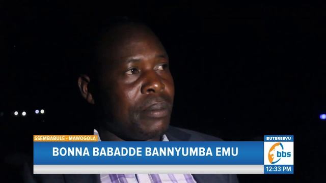 Akabenje Katuze Abantu 3 e Sembabule, Bonna Babadde Bannyumba Emu смотреть онлайн
