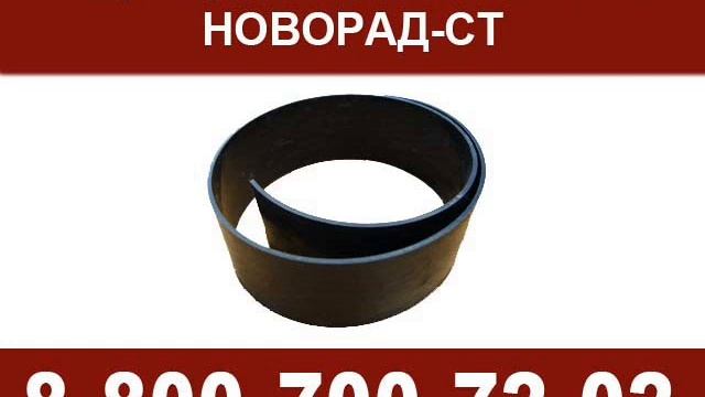 Новорад-СТ смотреть онлайн