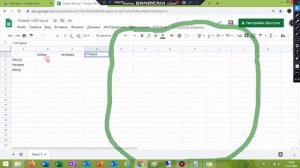 Таблица истинности - легко и понятно