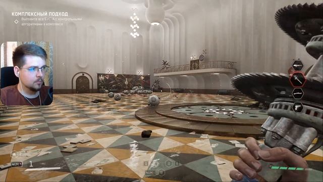 Atomic Heart: Инстинкт истребления | Сложность АРМАГЕДОН| Часть3 смотреть онлайн
