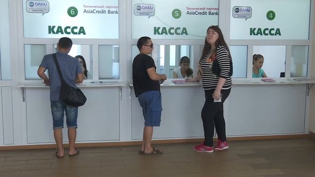 Онлайн регистрация авто в РК смотреть онлайн