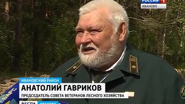 Посадка леса с губернатором Сюжет от 11.05.2016 смотреть онлайн