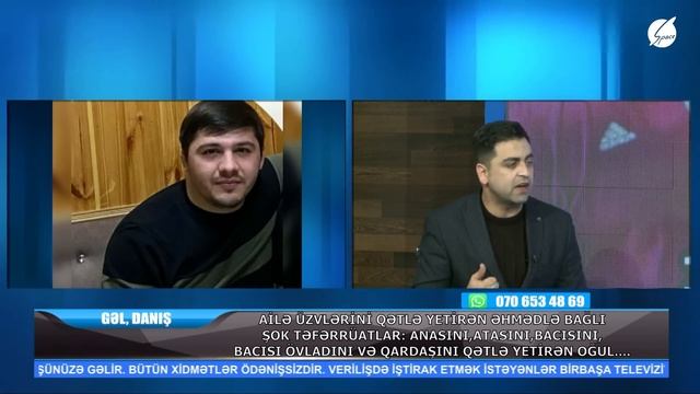 Gəl, Danış Amil Xəlil ilə (14.02.2024) смотреть онлайн