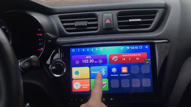 Магнитола MegaZvuk T8-1033 Kia Rio 2011+ Android 7.1.2 (8 ядер) смотреть онлайн