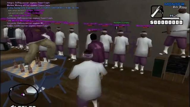 Как слить на изи Tofika DIpsize смотреть онлайн