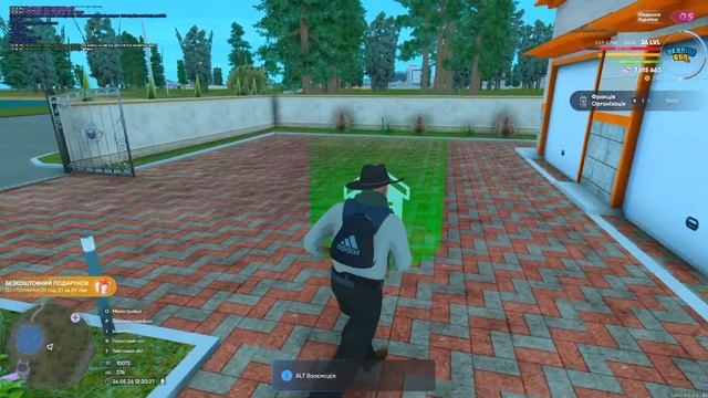 ІСТОРІЯ ФІШЕРА | ОГЛЯД МАЙНА НА 1ККК НА UKRAINE GTA смотреть онлайн
