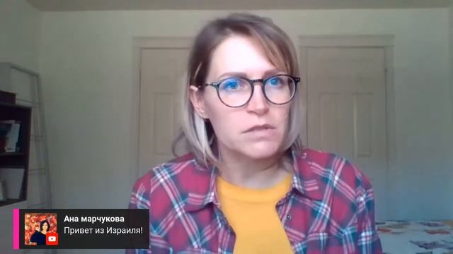 КАК НЕ ВЫГОРЕТЬ В КРИЗИС? Как заботиться о себе и семье в пандемию 2020 смотреть онлайн