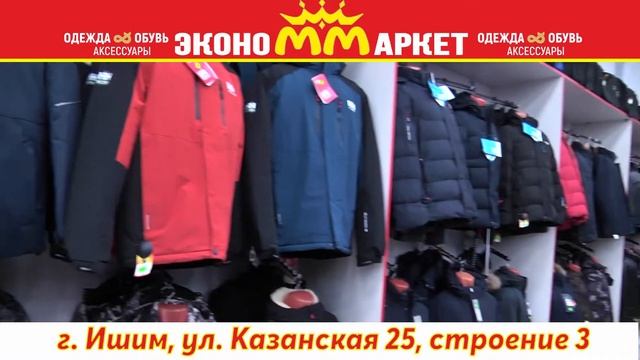 28 ноября 2020 г. смотреть онлайн