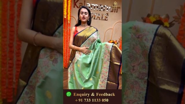 Royale Exclusive Sarees @ Weavers Price Valid For 24Hrs | Kalamandir Royale Sarees LIVE смотреть онлайн