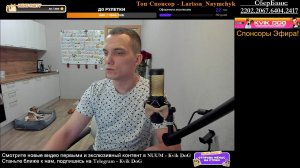 Человек собаке друг \ 06.03.2025