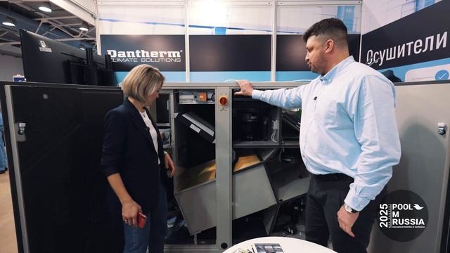 United Elements на выставке Pool M Russia 2025