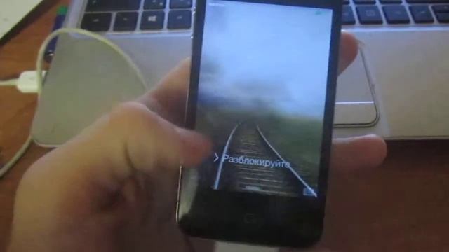 ios 7.0.4/ Баг при разблокировке смотреть онлайн
